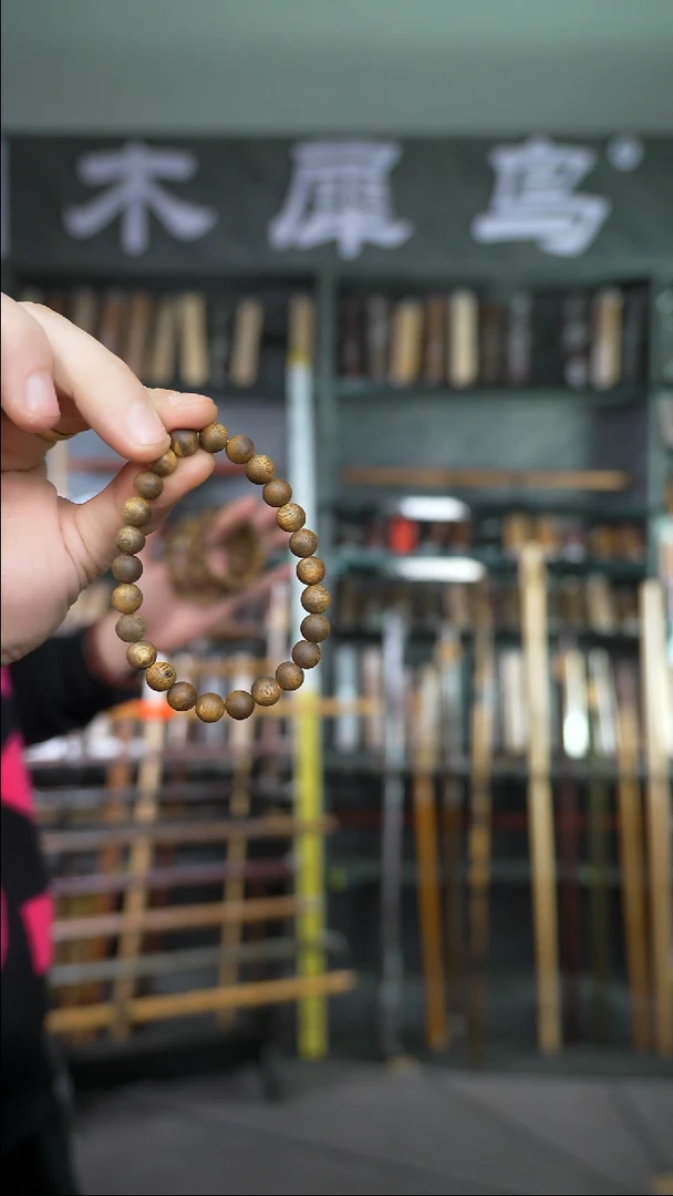 【闪购商品】沉香手串海南莺歌绿棋楠0.8圆珠