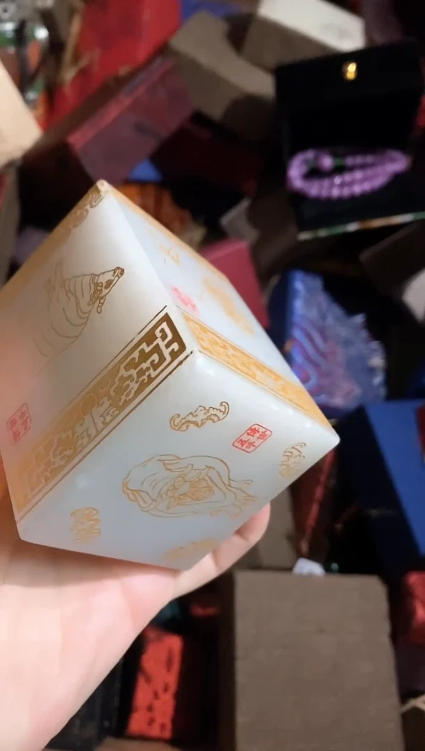 和田玉未镶嵌摆件永玉阁精品专属摆件