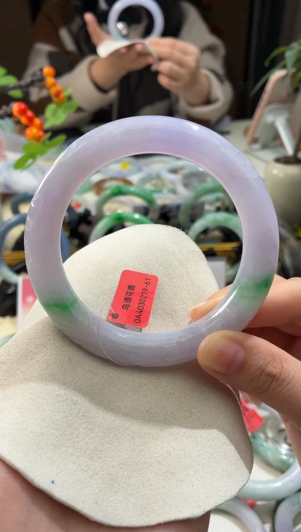 未镶嵌手镯翡翠久**材15  翡翠手镯 62