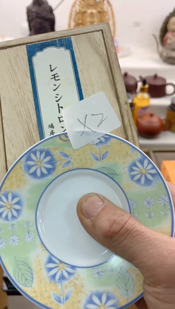 【闪购商品】瓷片000000000000000