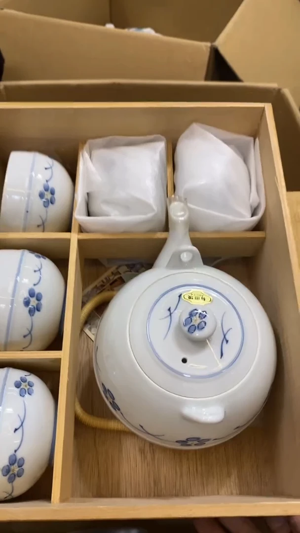 【闪购商品】碟中古商品瑕疵杯碟