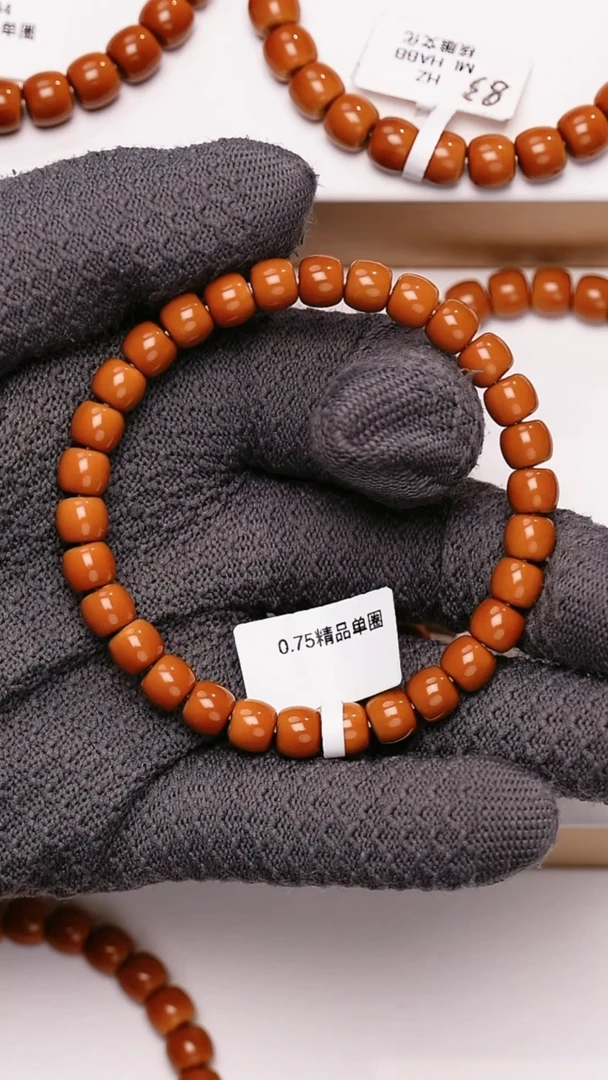 吊坠橄榄核萝**儿0.75核尖