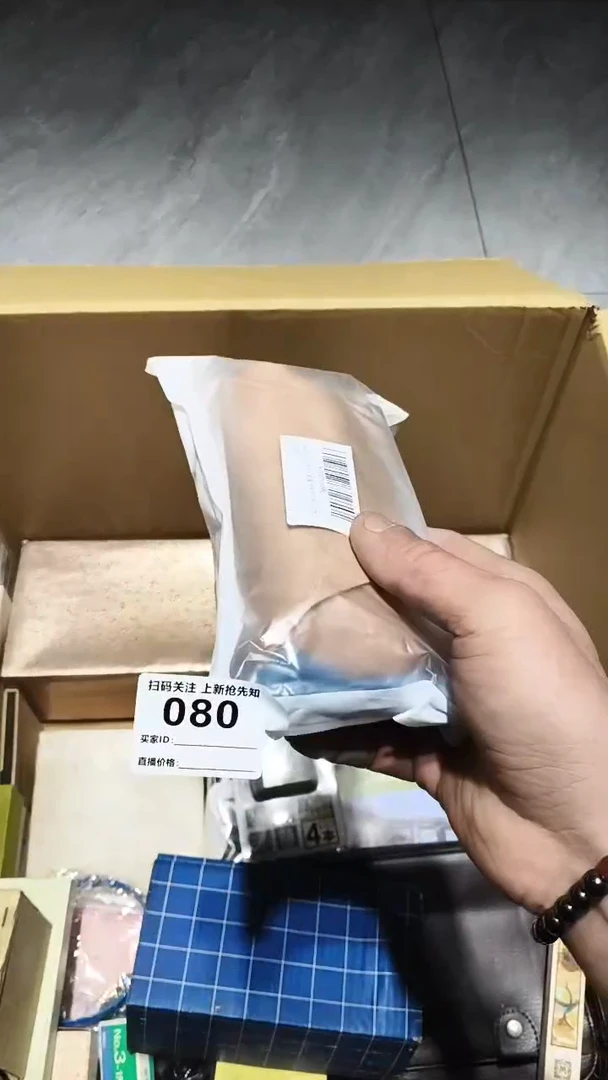 有**容080 茶摆件。。。