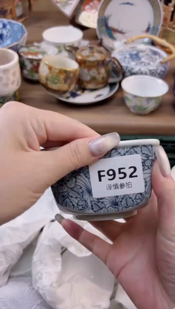 【闪购商品】杯            952
