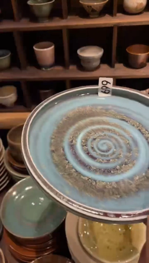 搪瓷L*669苏打蓝异形盘1个