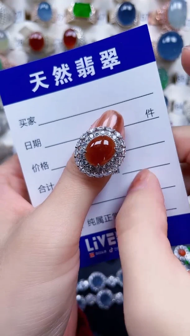 银S925镶嵌戒指翡翠82