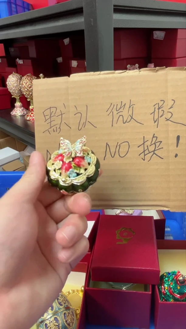 【闪购商品】瓷片年货节福福价格高质珐琅彩合金摆件首饰盒