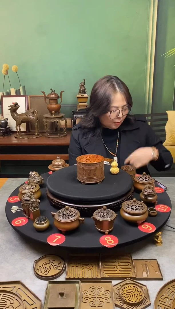 铜帆*苏工庆松堂