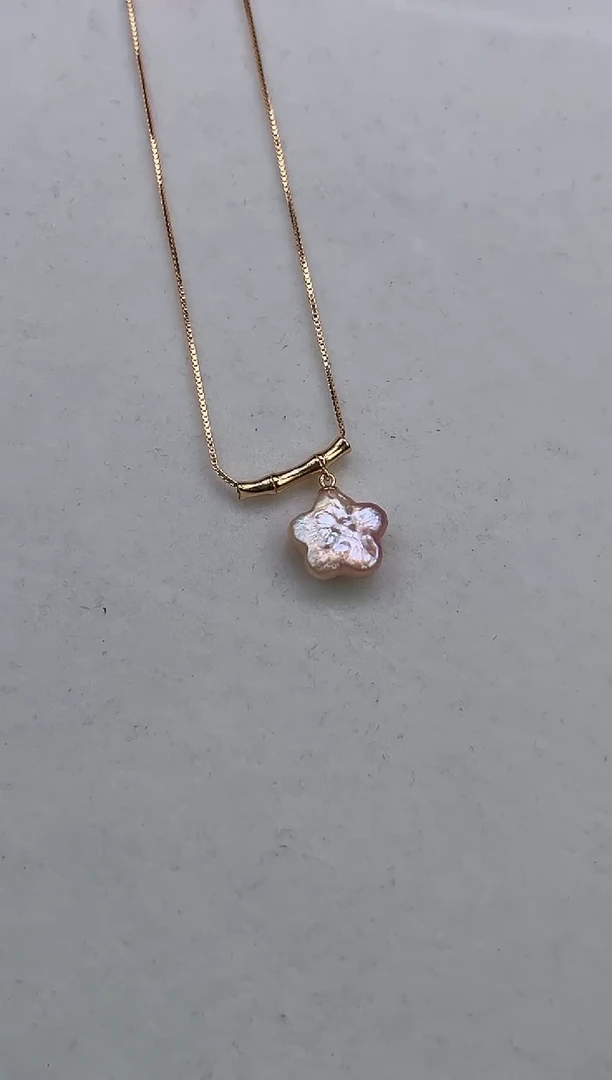 银S925镶嵌其他淡水珍珠多样性发一1115