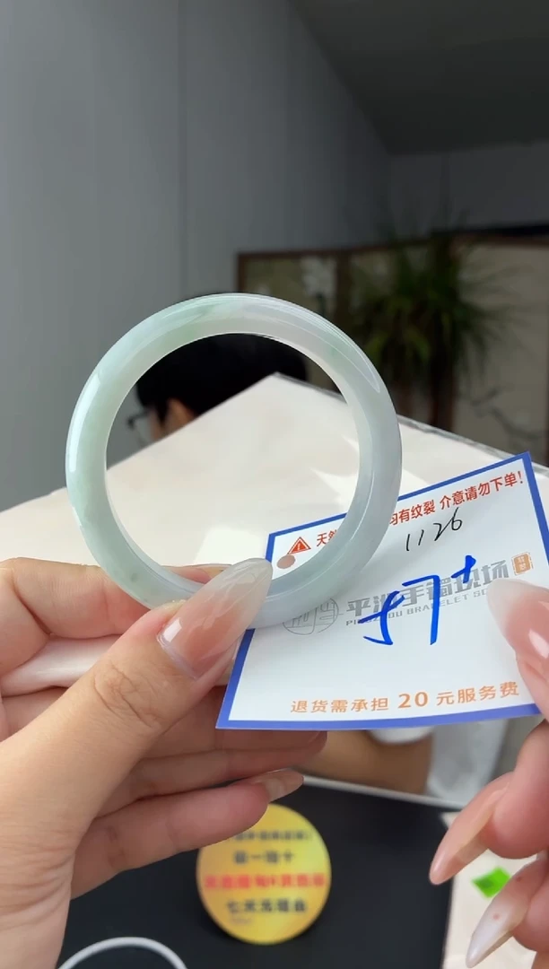 未镶嵌手镯翡翠11111111111111