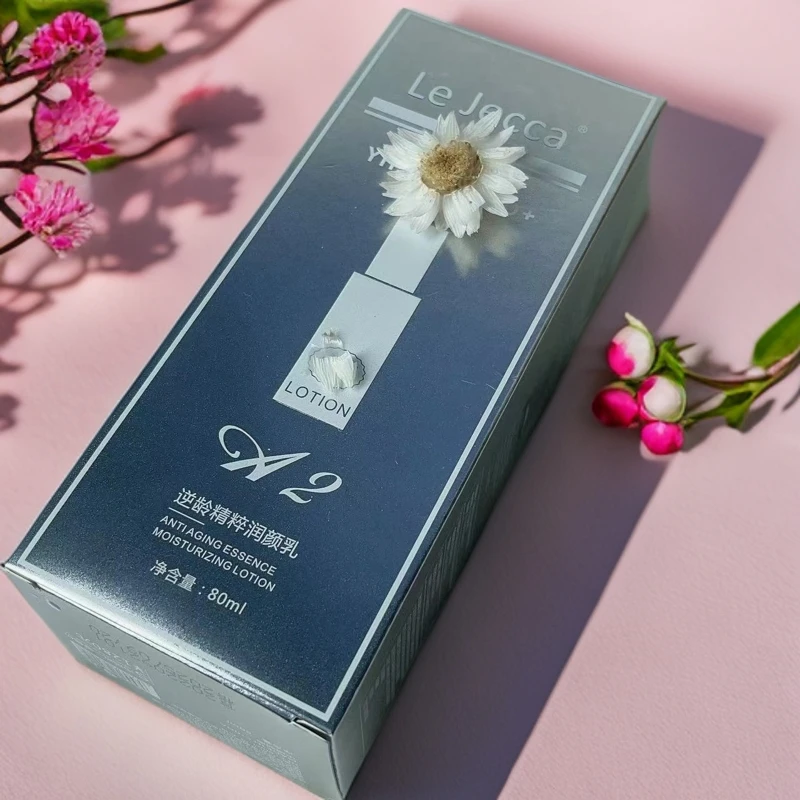 逆龄精粹润颜乳-6275