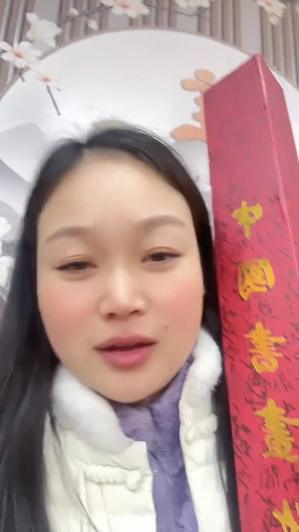 国画杨金光/山水/国画/宣纸