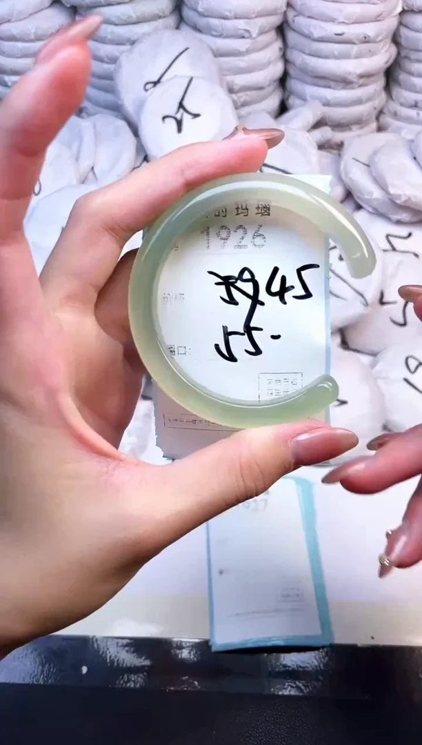 手镯玛瑙/玉髓未镶嵌1926