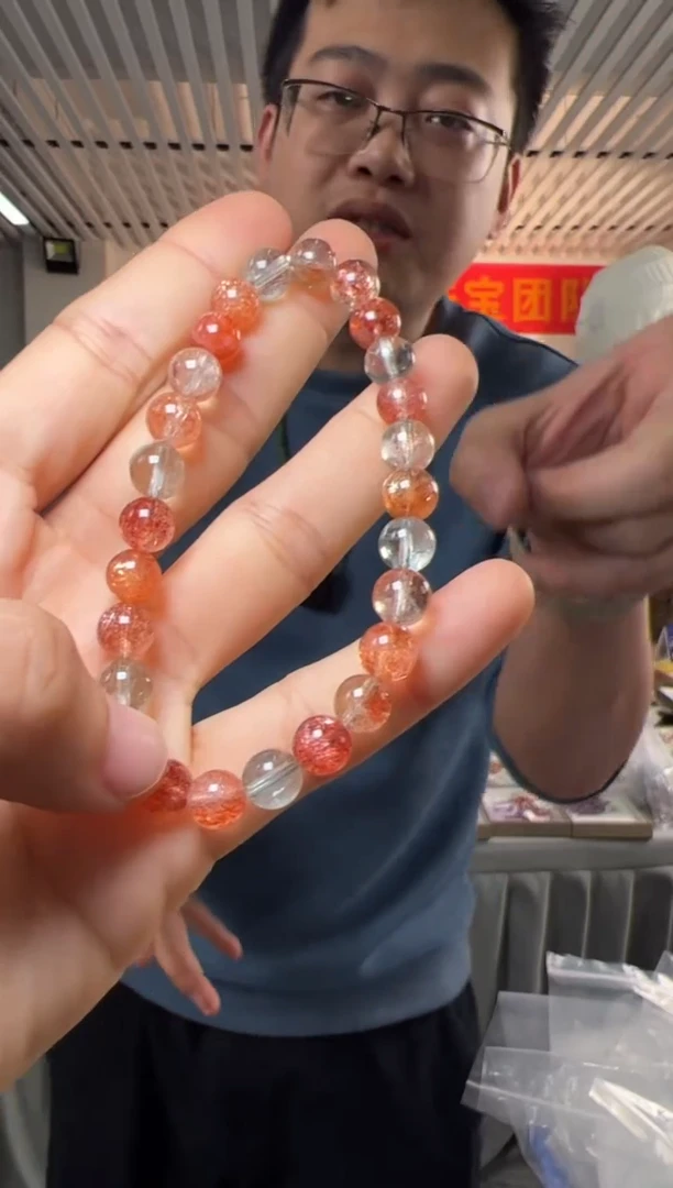 【闪购商品】日光石手串未镶嵌约7-8mm天然阿鲁沙圆珠