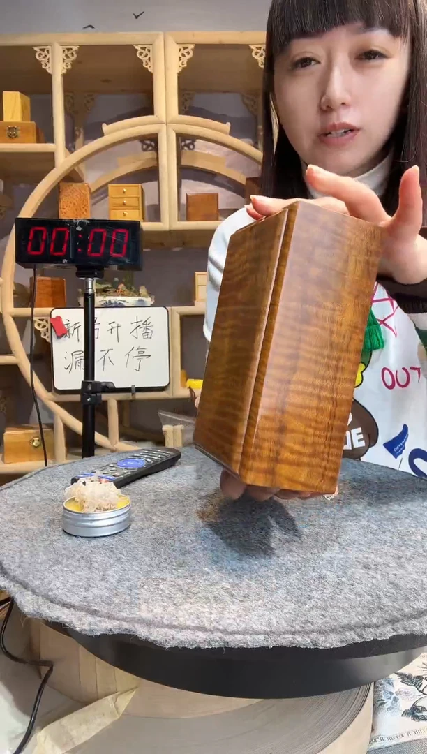 憨****节金丝楠小叶桢楠木作