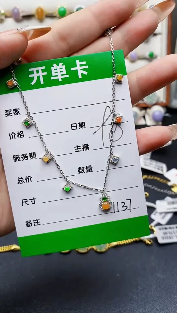 翡翠戒指银S925镶嵌1137