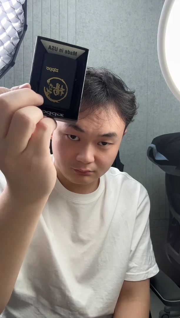 铜236前程似锦百家姓