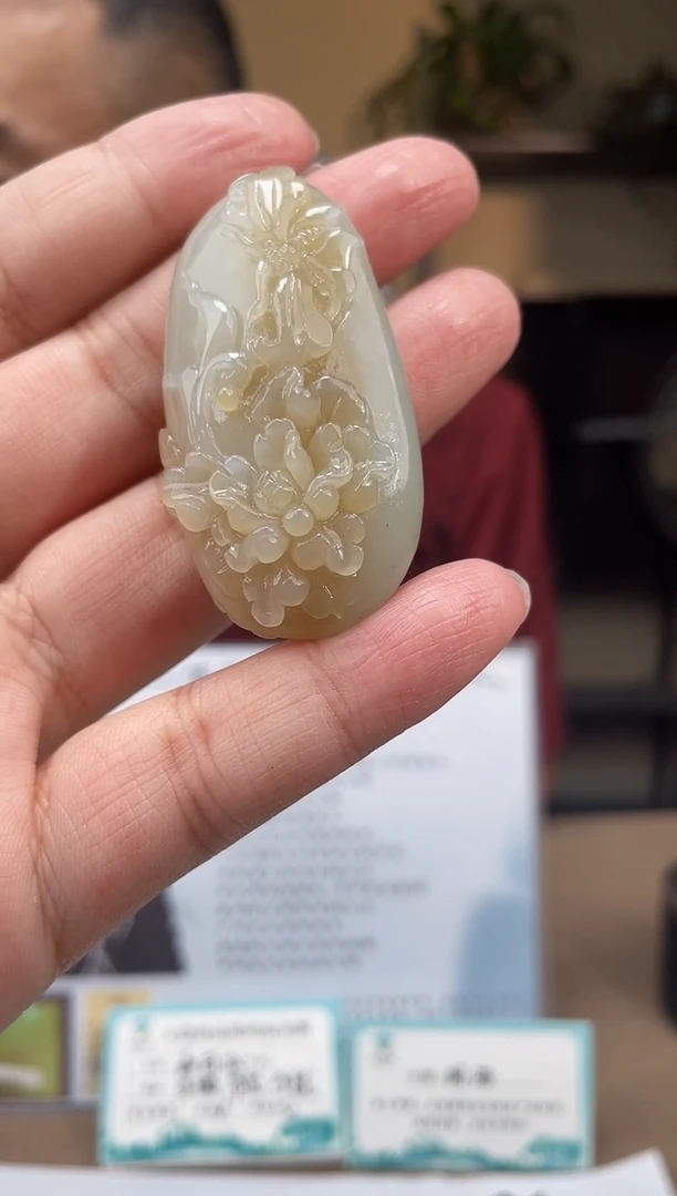 定制和田玉多样性发货拍一发一