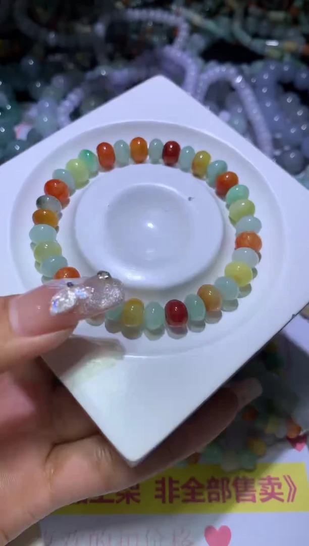 【闪购商品】翡翠挂件未镶嵌MJX032895