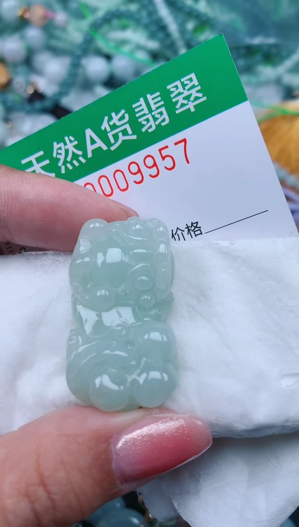 【闪购商品】翡翠颈饰未镶嵌.0009957