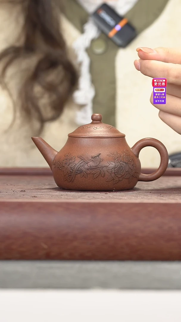 茶壶紫砂紫砂壶紫砂壶