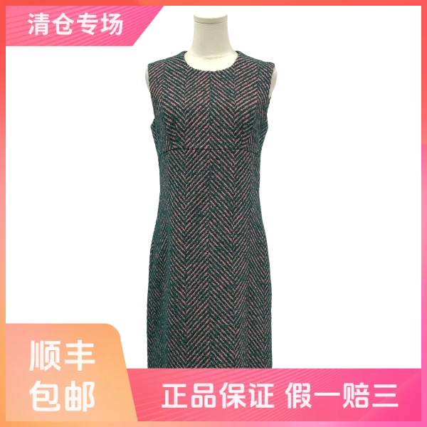 妃鱼/普拉达/羊毛/连衣裙/95新/沐七10