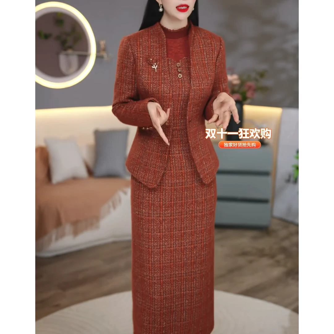 秋冬新款外套+连衣裙加绒时尚精致贵妇两件套6299时尚轻奢小香风