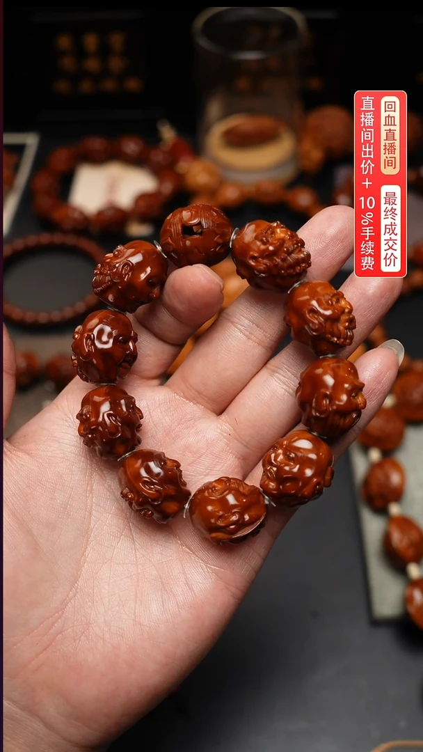 手串/手链橄榄核壹*G罗汉手串