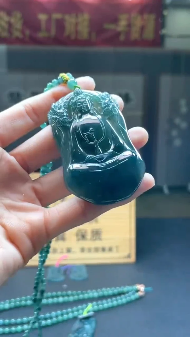 未镶嵌定制翡翠********481
