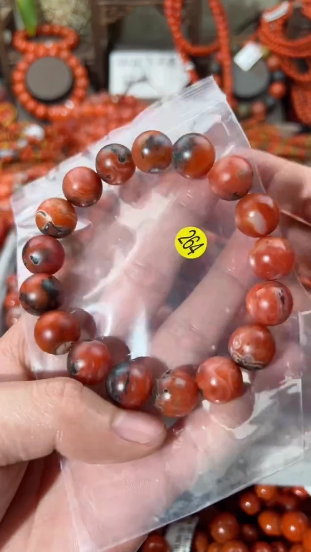【闪购商品】南红玛瑙手串未镶嵌14