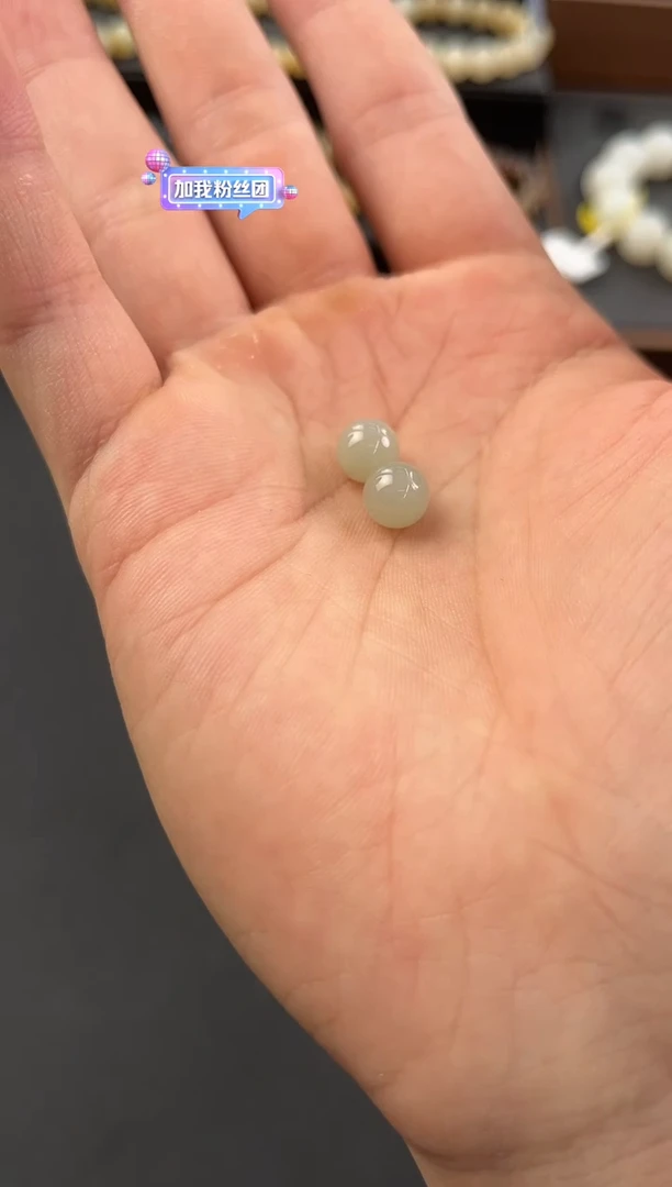 和田玉未镶嵌单珠单珠补发微色差*2