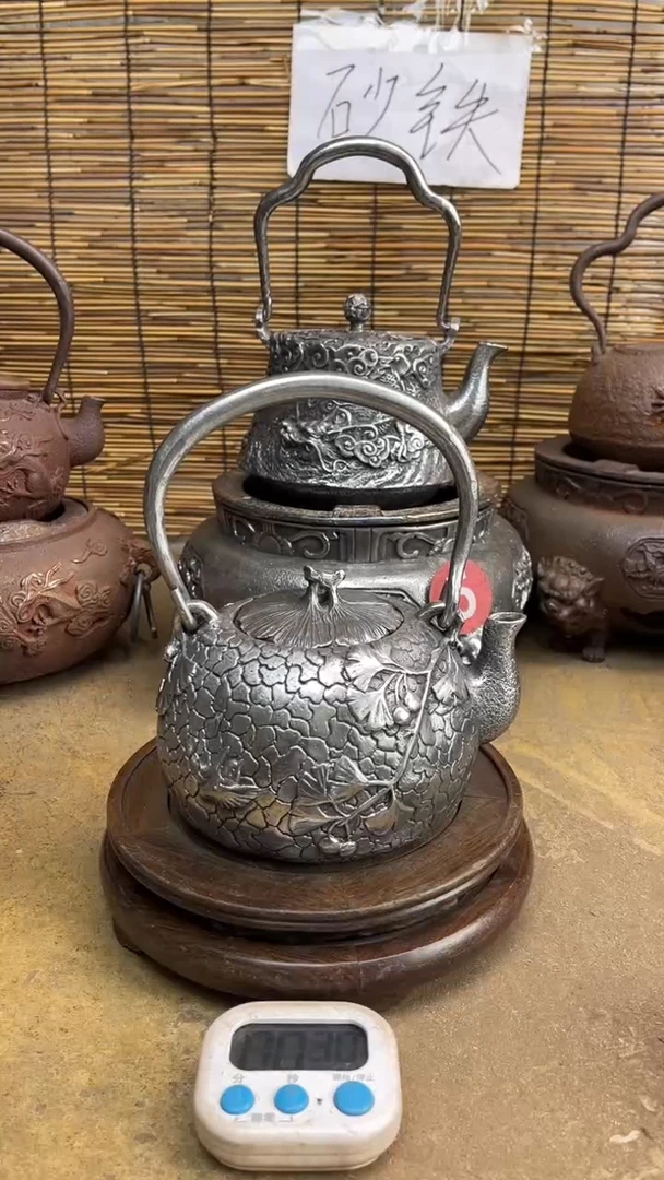 用****4壶壶壶壶壶壶壶壶壶壶壶壶