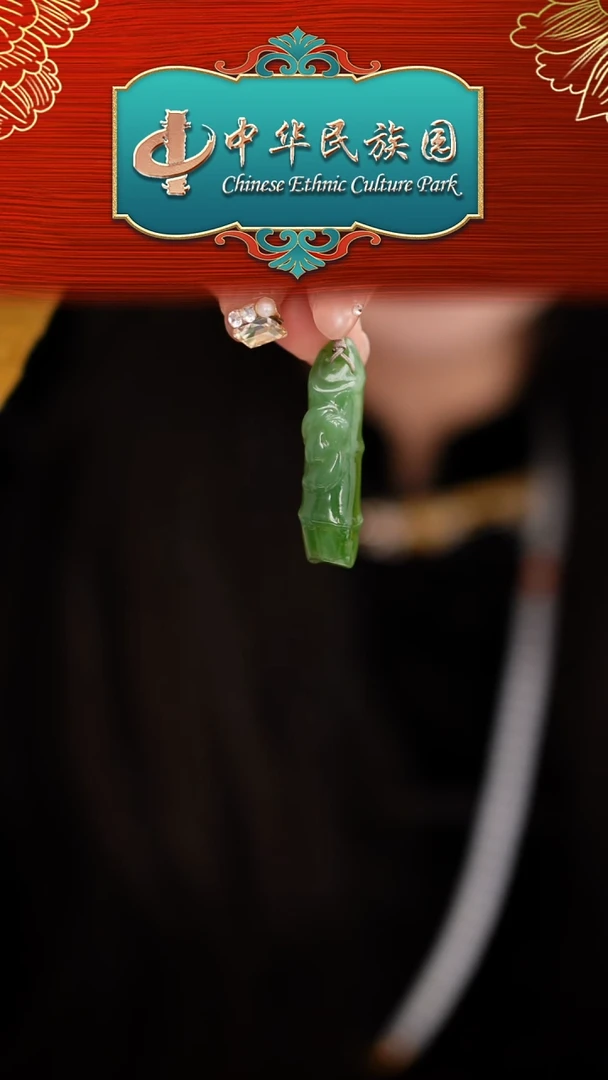 未镶嵌和田玉挂件DS008碧玉节节高挂件
