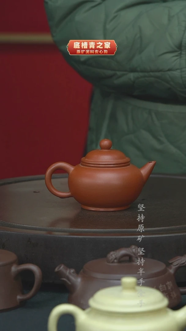 紫砂茶壶流水线全手工清水泥水平150cc