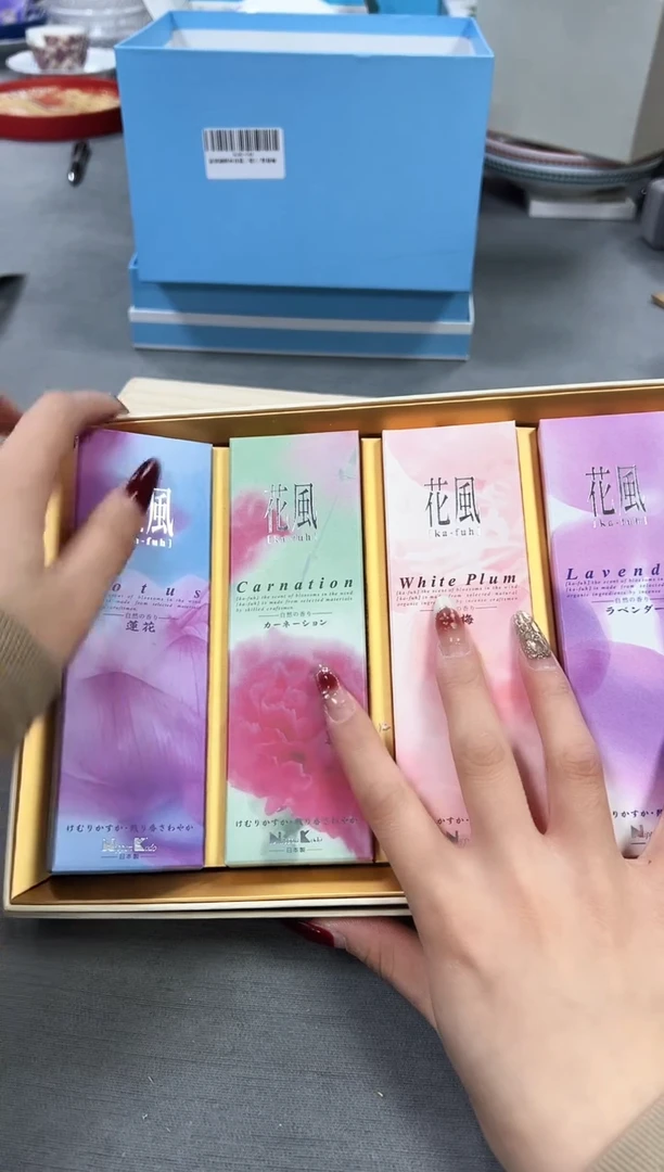 【闪购商品】瓷片新号起号不计成本，点菜放漏