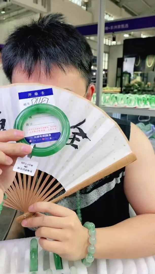 石英质玉手镯未镶嵌花羽遇非洲翠工厂-序号147