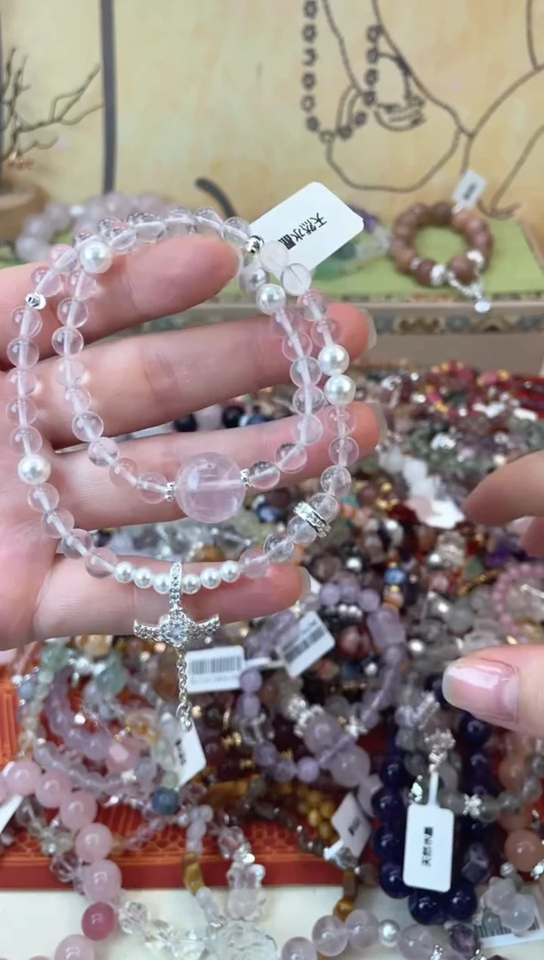 水晶手链未镶嵌430手串