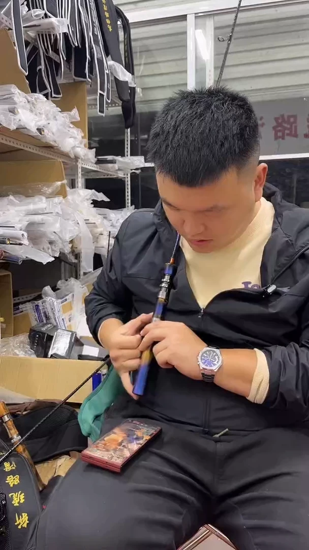 琥珀路滑竿L硬度