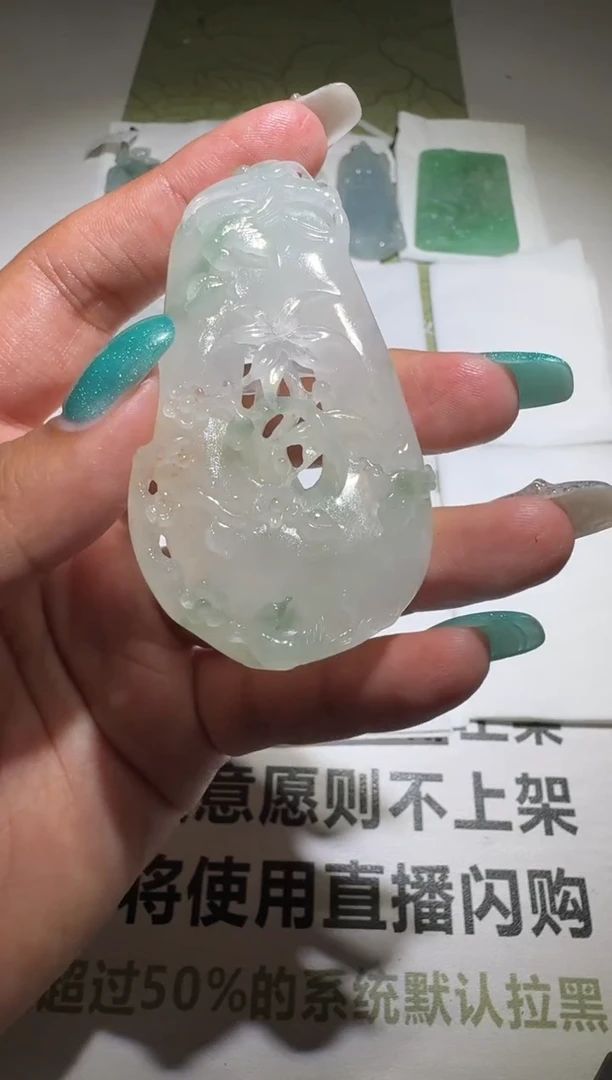 未镶嵌定制翡翠毛货-不退不换
