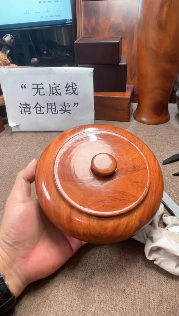 大果紫檀（缅甸花梨）木头款木罐17/6.8