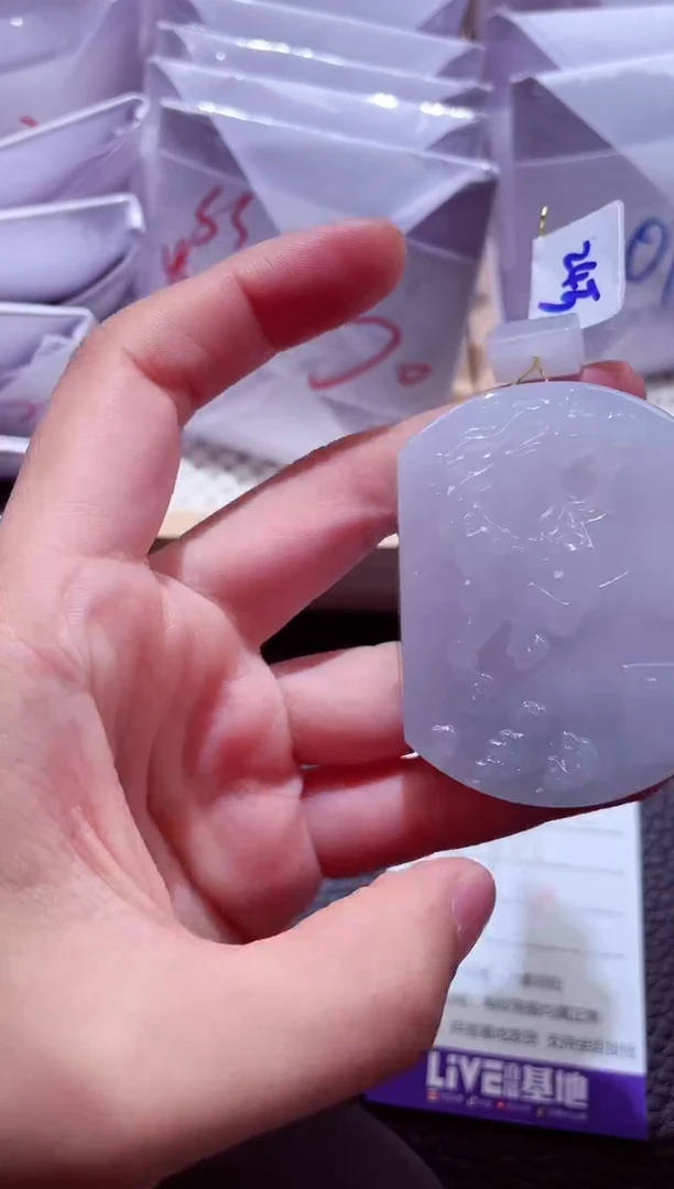 颈饰未镶嵌翡翠00000666