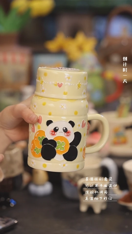 【闪购商品】景德镇可爱设计师款陶瓷