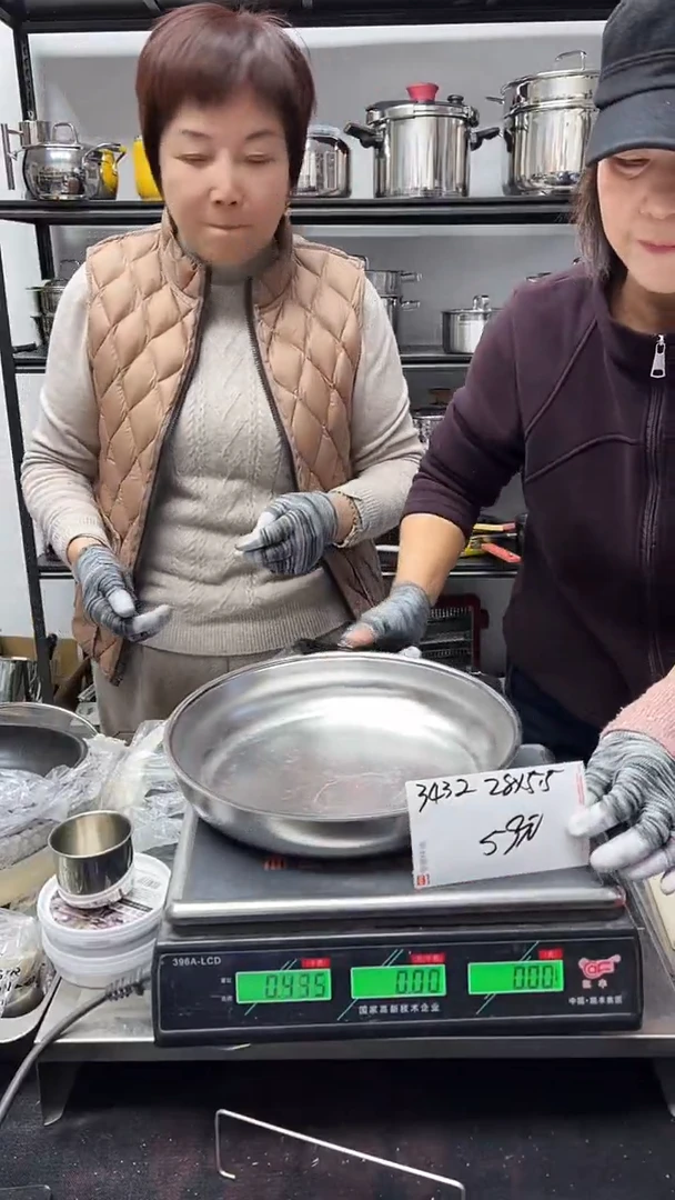 316不锈钢28*5.5煎锅锅胚3432