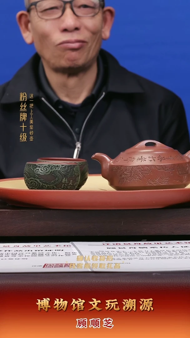 茶壶紫砂紫砂壶75