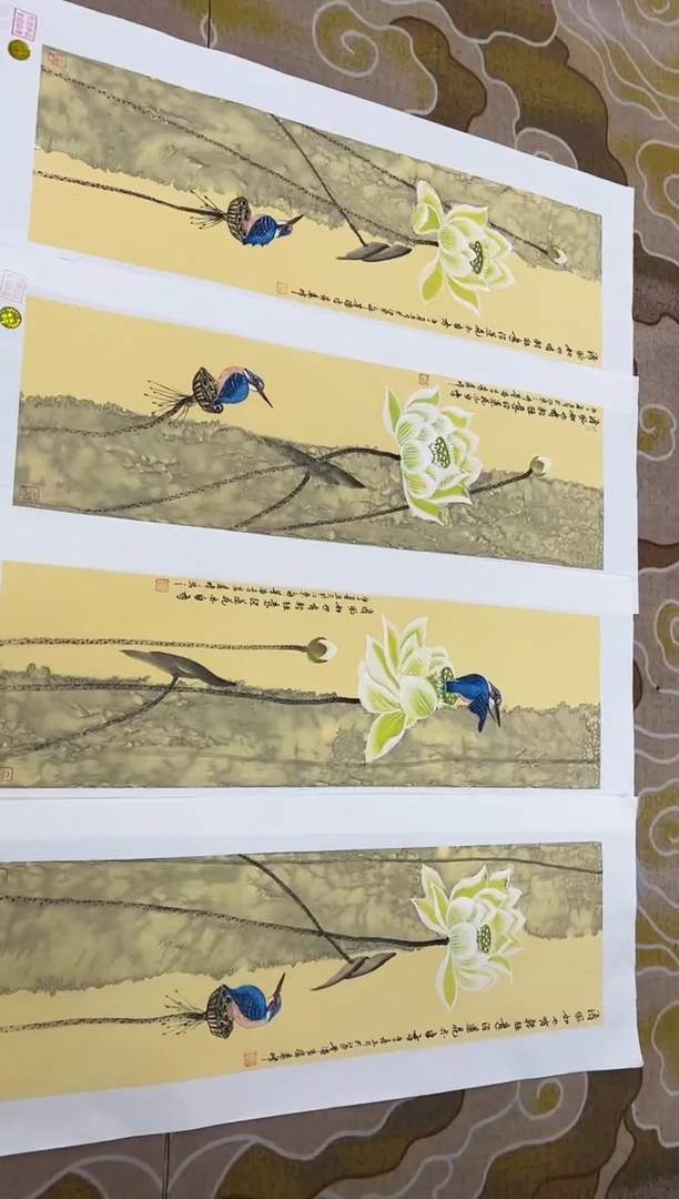 【闪购商品】国画莫远峰-书法/绘画46