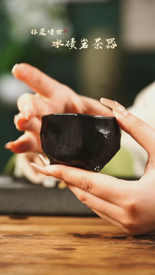 【闪购商品】中式冰碛岩整石雕刻三足手凿杯