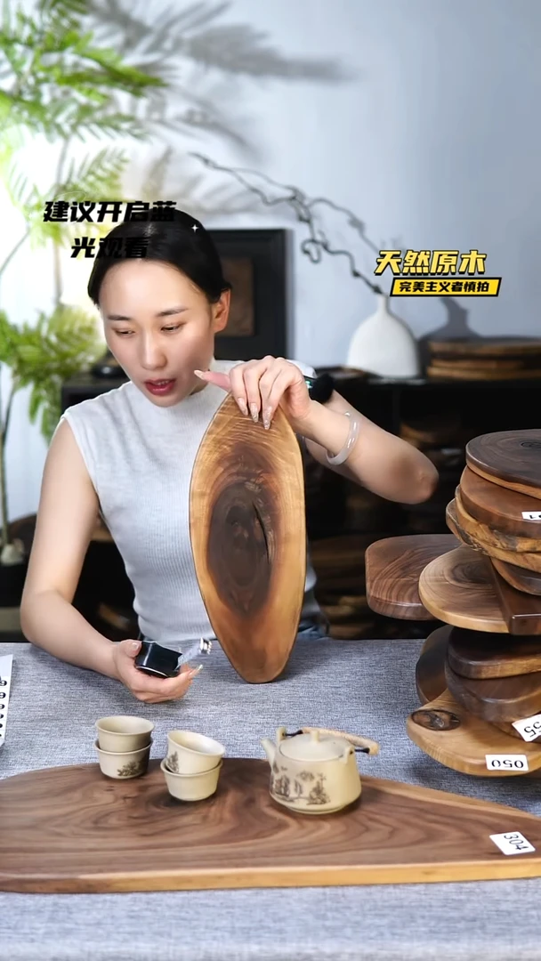 木北美黑胡桃原木清货专属链接有干裂疤结属于正常完美主义者慎拍
