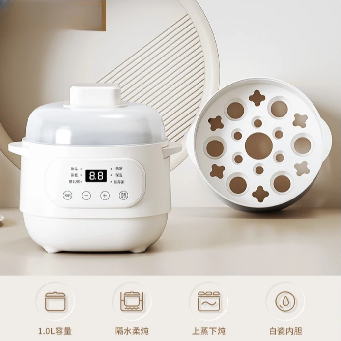 电炖锅元气养生锅全自动家用陶瓷多功能隔水炖燕窝煲汤锅 KG