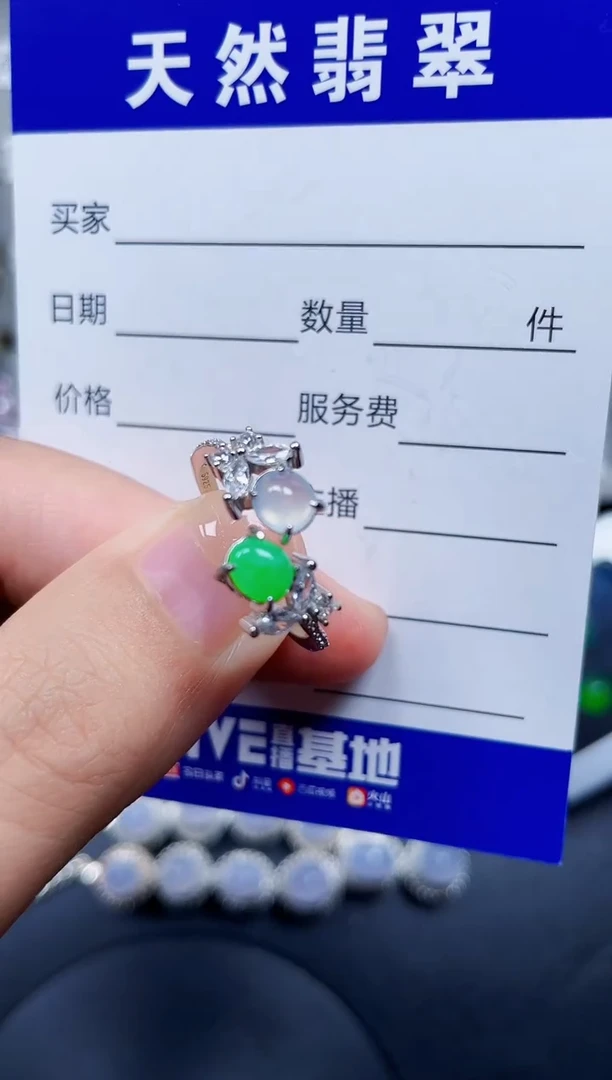 银S925镶嵌戒指翡翠20