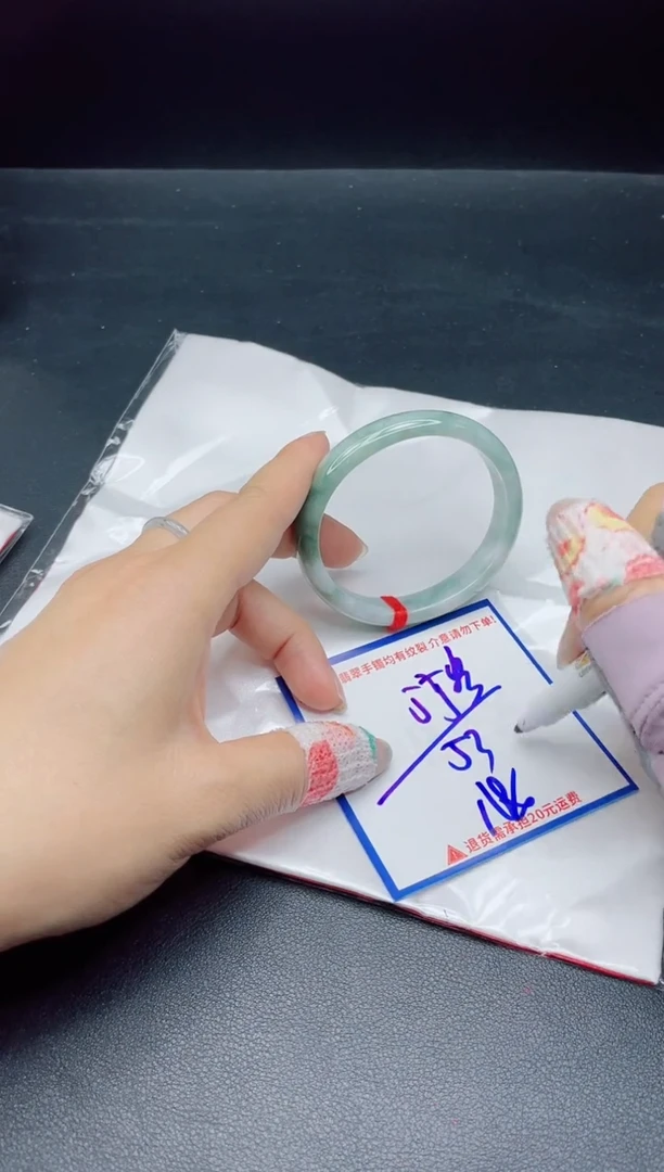 【闪购商品】翡翠手镯未镶嵌我